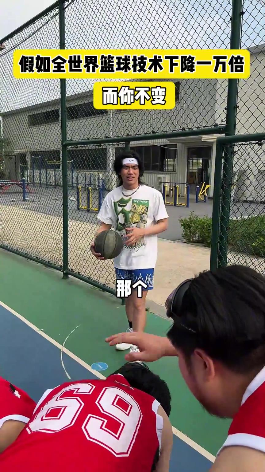 什么？！一覺睡醒發(fā)現(xiàn)我能打NBA？