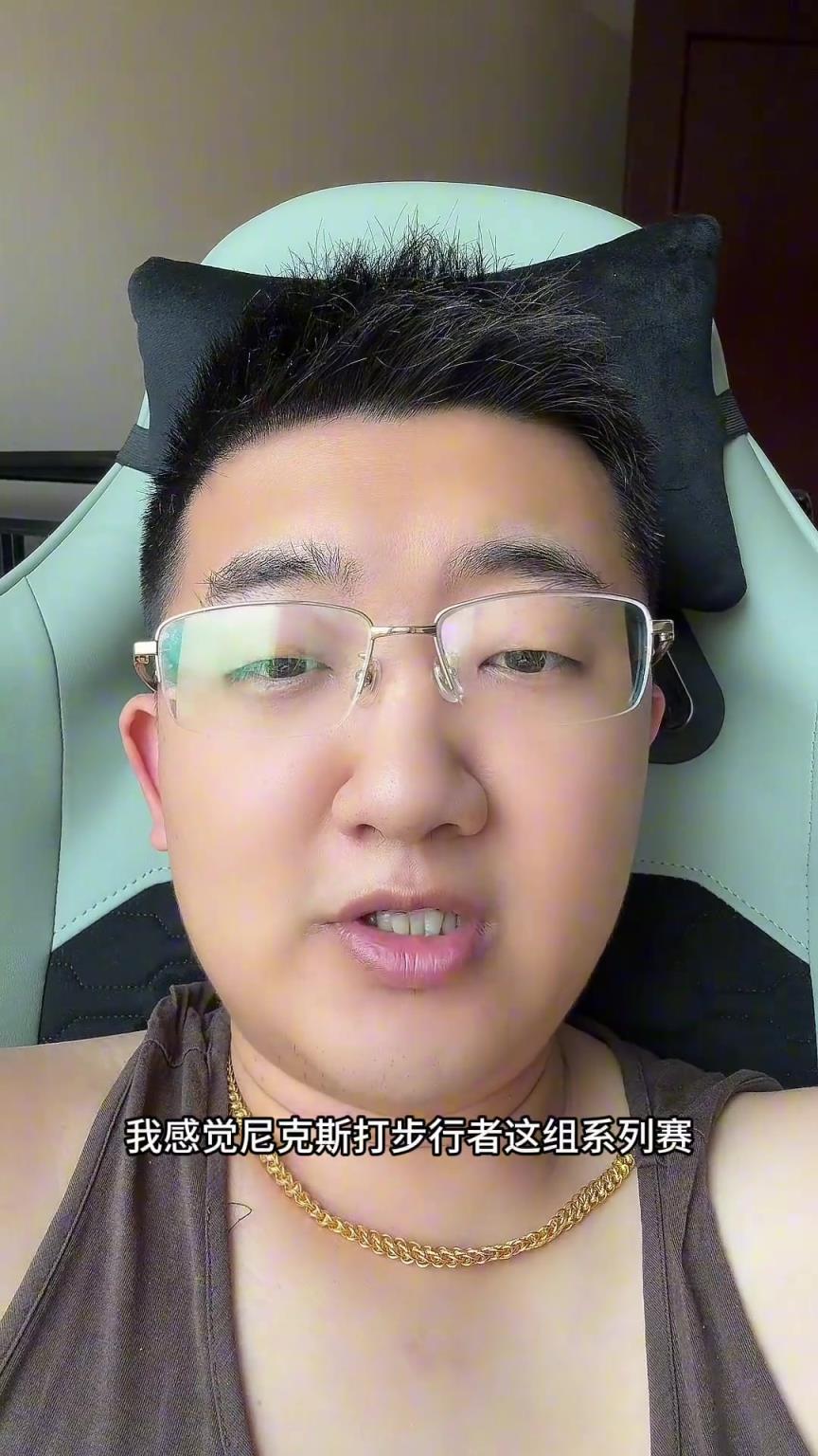 解說老鄭預(yù)測(cè)：尼克斯要翻盤步行者，哈利伯頓離超巨仍差點(diǎn)意思